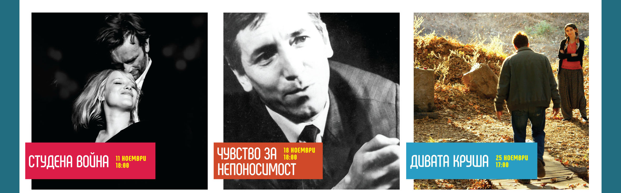 ���������� ���� �� ����� ���������� ��� ���� �������� ���� 2019